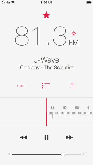 RadioApp - シンプルなラジオのおすすめ画像2