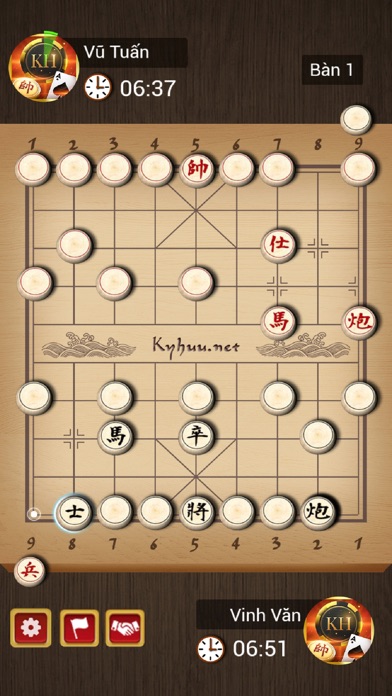 Ky Huu - China Chessのおすすめ画像5