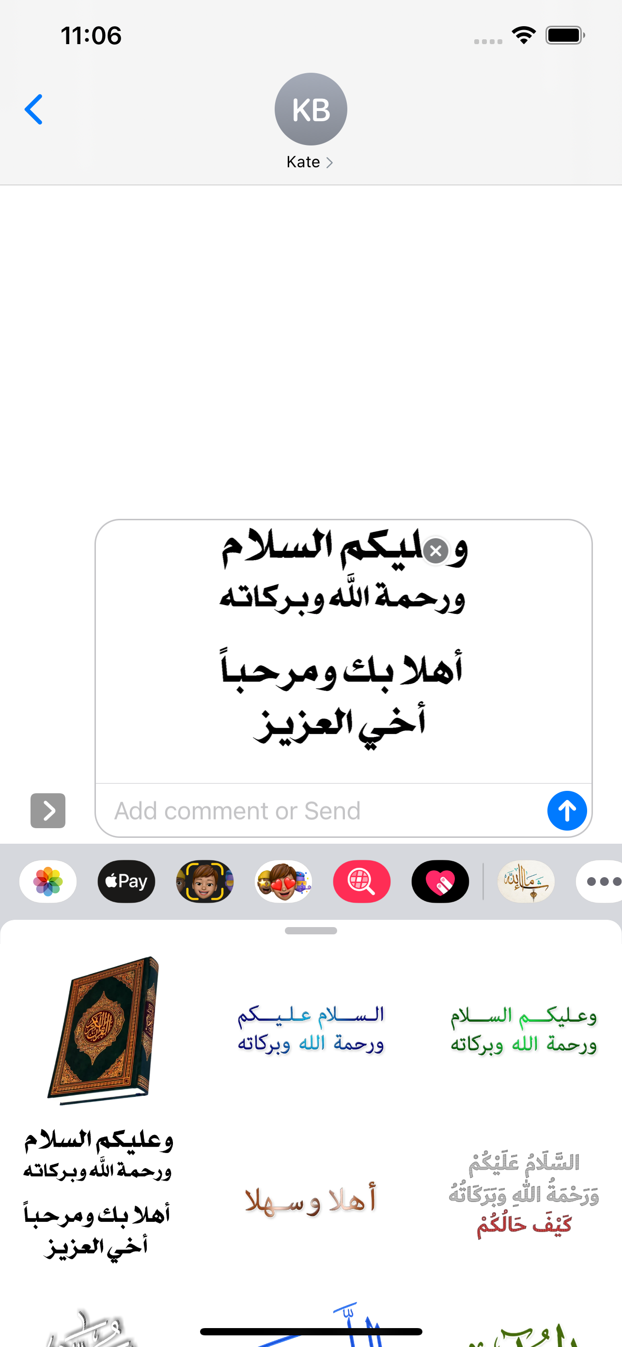 Islamic stickers