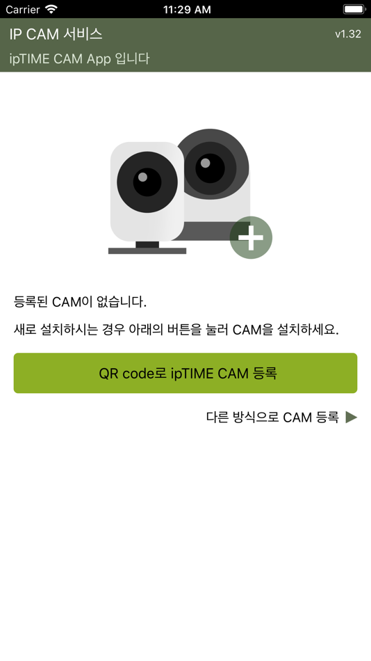 #2. ipTIME CAM (iOS) 由: EFM NETWORKS CO., LTD.