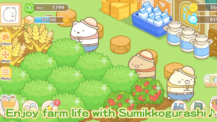 Sumikkogurashi Farm
