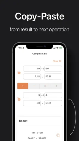 Game screenshot Complex Calc hack