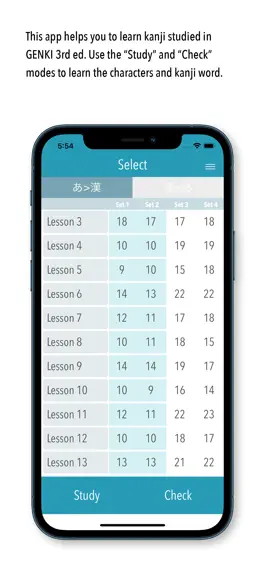 Game screenshot GENKI Kanji for 3rd Ed. apk