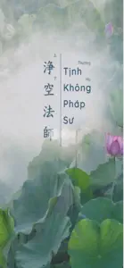 Chin Kung Fa Shi screenshot #1 for iPhone