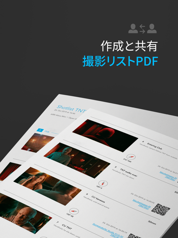 Cadrage Director's Viewfinderのおすすめ画像6