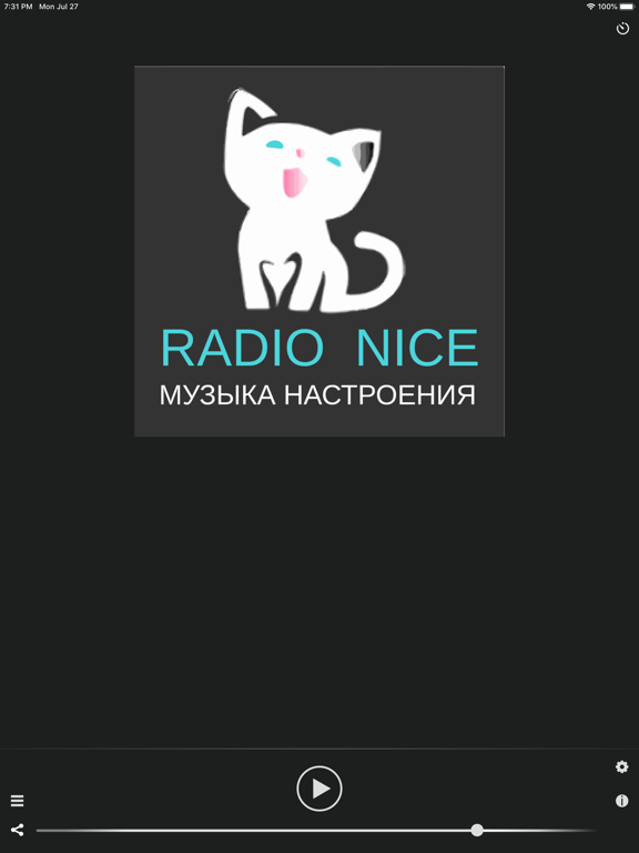 Radio-Nice screenshot 2