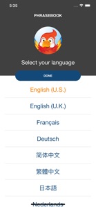 English Flashcards + screenshot #5 for iPhone