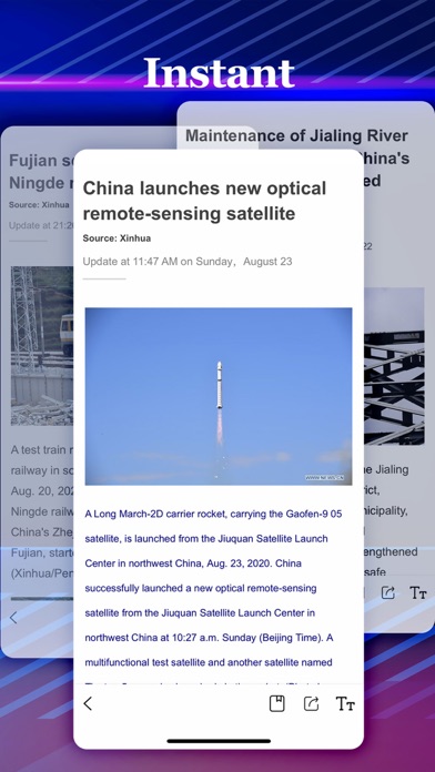 China Watch: China&World News Screenshot