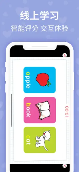 Game screenshot MM Publications hack