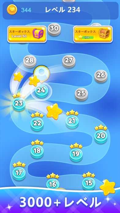 バブルポップ：ラッキーバブル射撃のスクリーンショット - 3