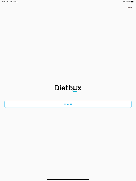 Screenshot #4 pour DietBux Driver