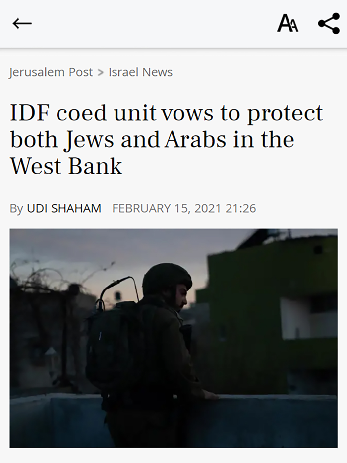 The Jerusalem Post