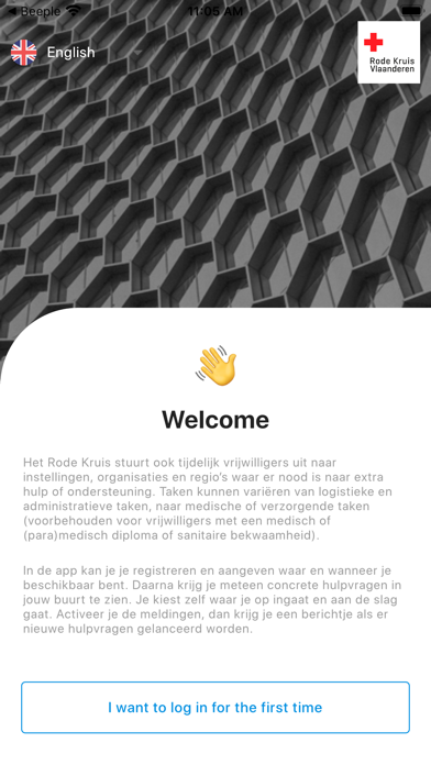 RKV (burger)vrijwilligers Screenshot 3 - AppWisp.com RKV (burger)vrijwilligers Screenshot 3 - AppWisp.com