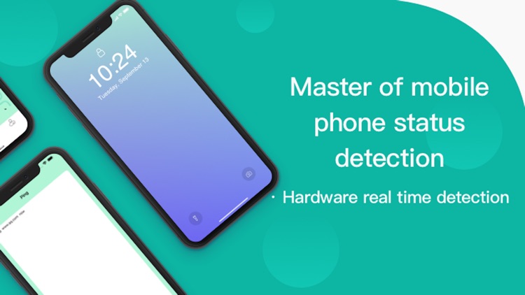 speedTest - device information