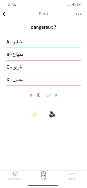 French Arabic Flashcards(圖5)-速報App