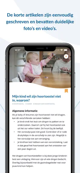 Game screenshot Hoor & Kijk apk