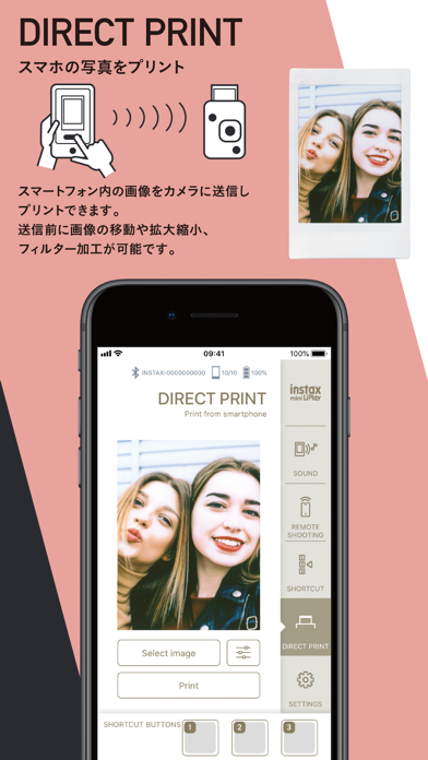 instax mini LiPlayのおすすめ画像4