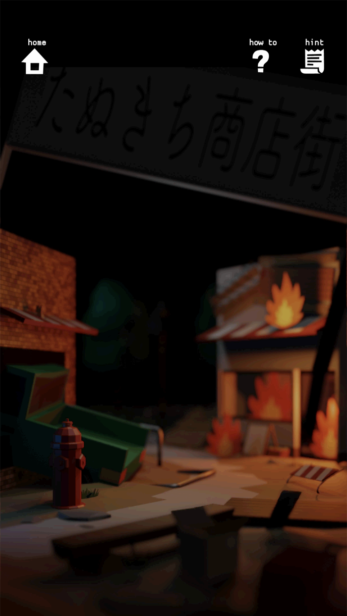 Escape From Dead City