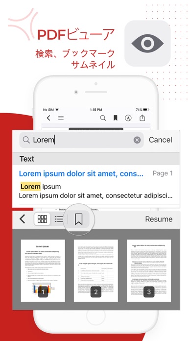 PDF Export - PDFエディター&スキャンのスクリーンショット7 PDF Export - PDFエディター&スキャンのスクリーンショット7