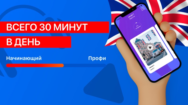 Английский язык Owl