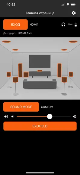 Game screenshot EXOFIELD THEATER mod apk