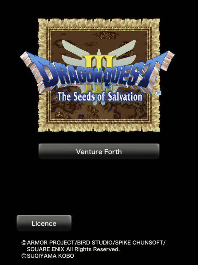 ‎DRAGON QUEST III Capture d'écran