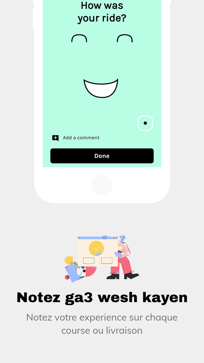 WAMO - Driver-Courier