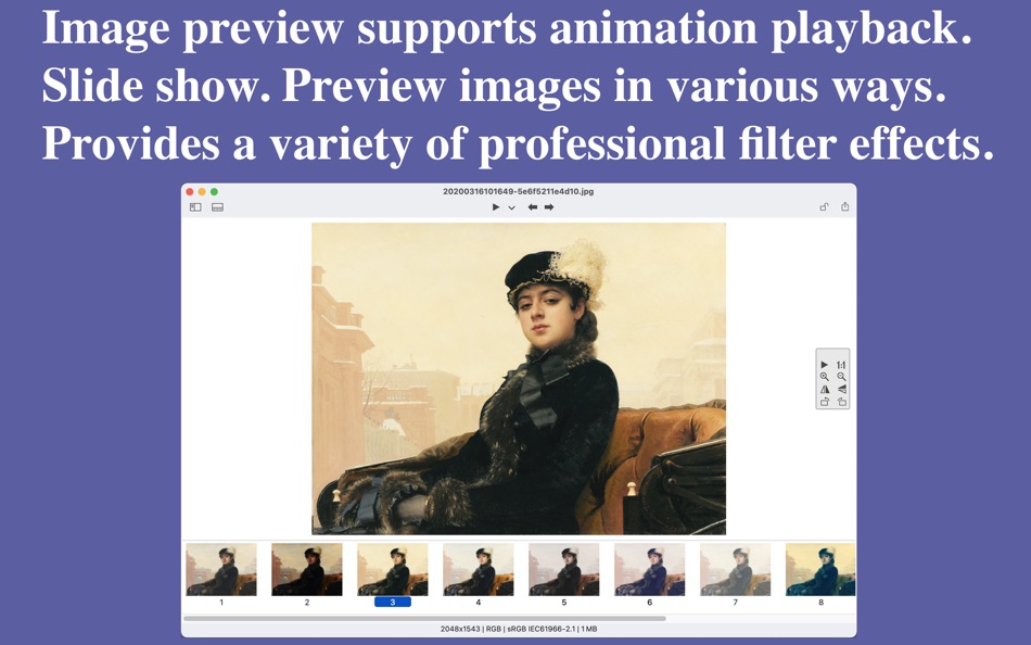 #4. SuperZip Pro (macOS) 由: 献 张