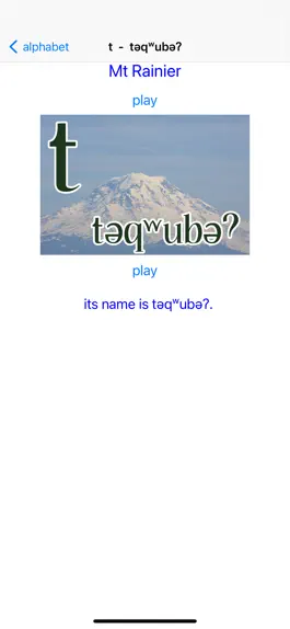 Game screenshot Muckleshoot Basics hack