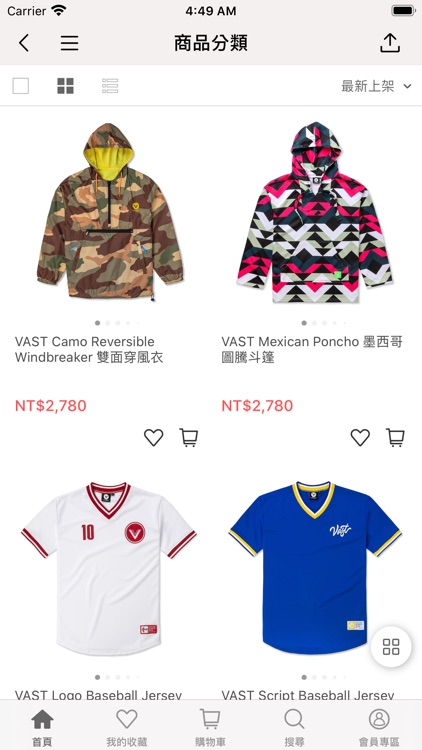 Bratpack風格戶外選品店