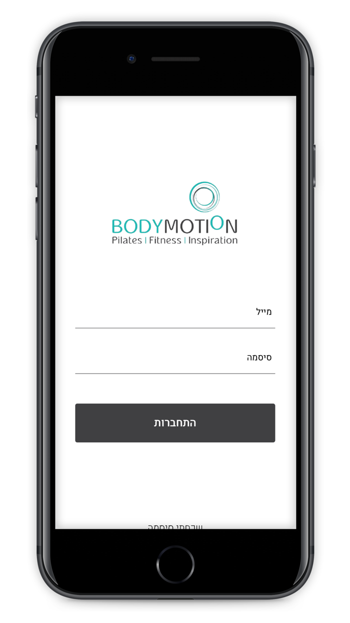 Body Motion Studios