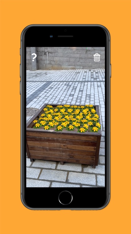 HypernatureAR screenshot-0