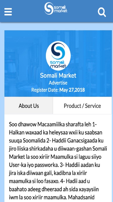 Screenshot #1 pour Somali Market