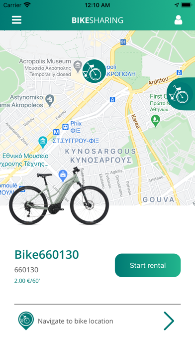 Bike Sharing Greece Screenshot