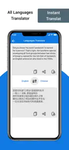 Translate All Language Text screenshot #3 for iPhone