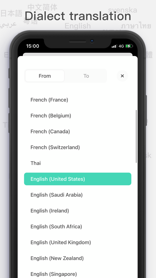 #2. 1translate (iOS) 由: 超 陈