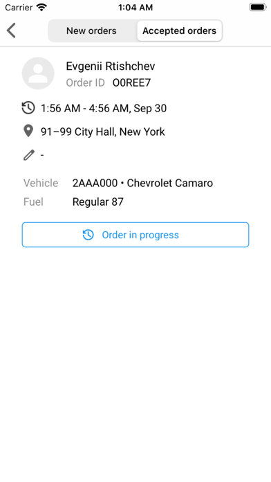 Fuelster Truck App for drivers Screenshot