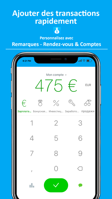Screenshot #1 pour Spender - Gestion de l'argent