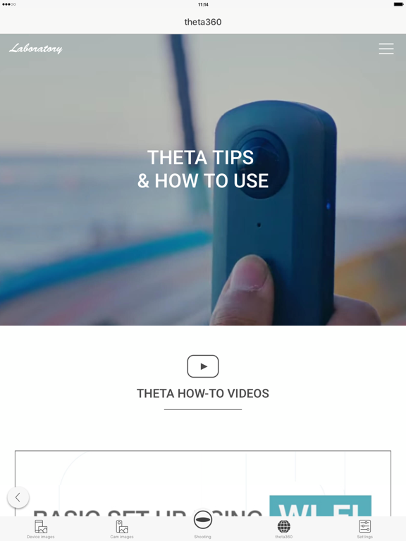 RICOH THETA iPad screenshot 4 - Photo & Video app