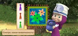 Game screenshot Маша и Медведь Доктор игрушек hack