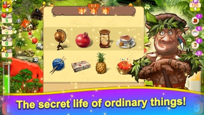 Brownies 2 Screenshot