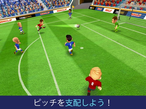 ミニフットボール - モバイルサッカーのおすすめ画像2