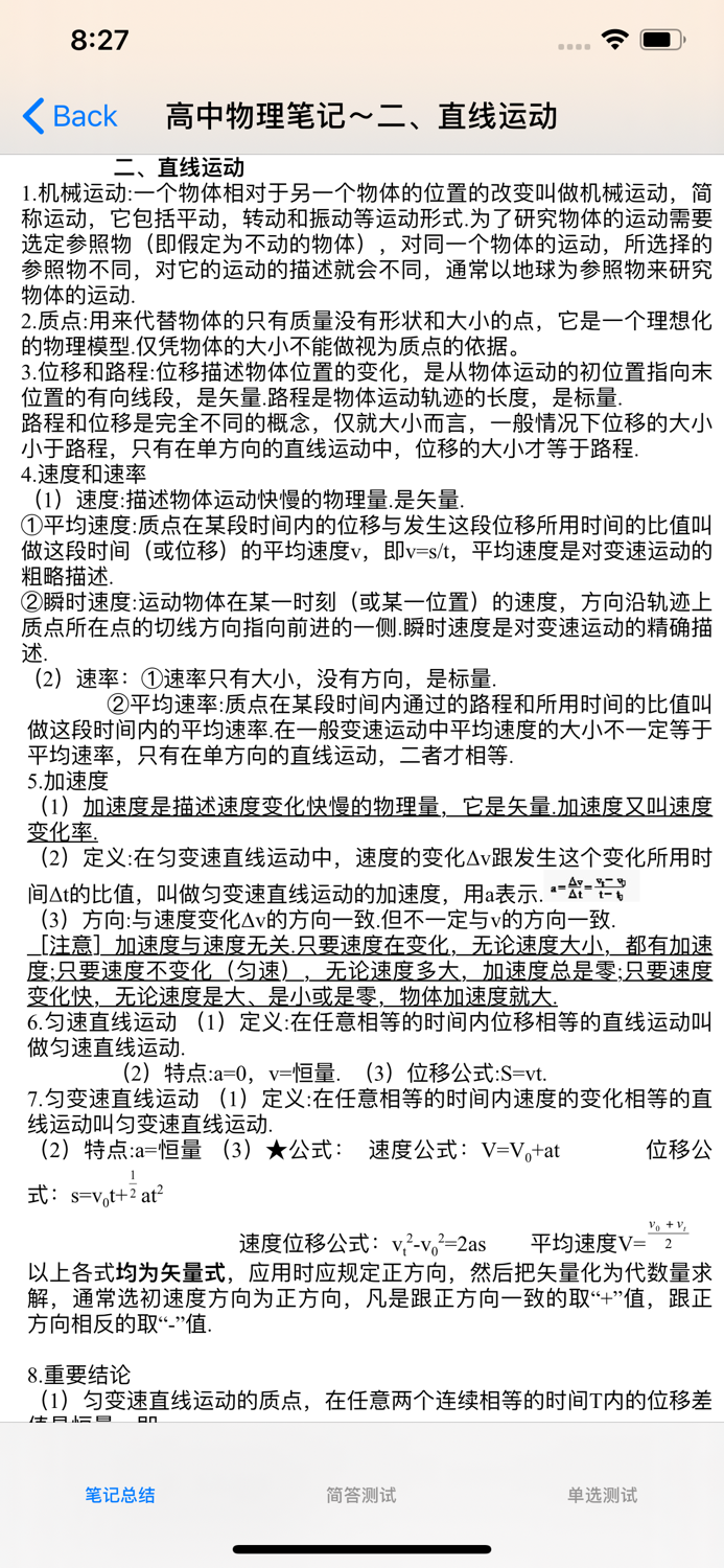 Communal - a better community