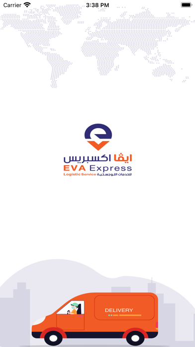 Eva Express Courier Screenshot