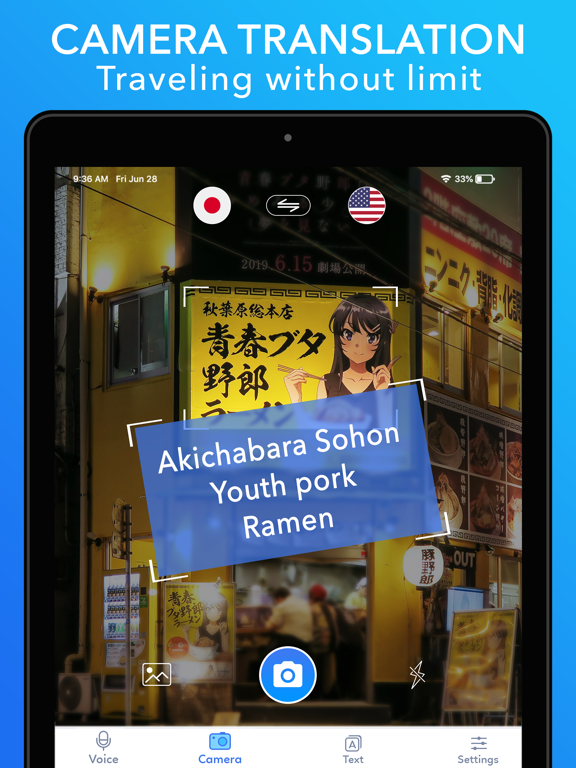 Screenshot #5 pour Translator : Voice Translate