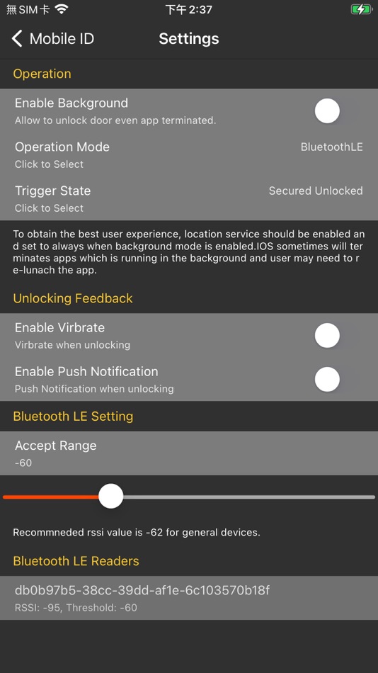 #3. Virtual Card App (iOS) 게시자: Advanced System Technology Limited