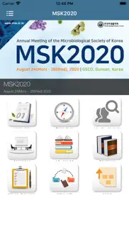 How to cancel & delete msk2020 2
