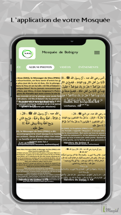 Screenshot #2 pour Mosquée de Bobigny