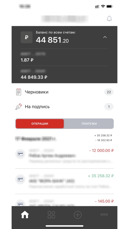 Фора.Бизнес