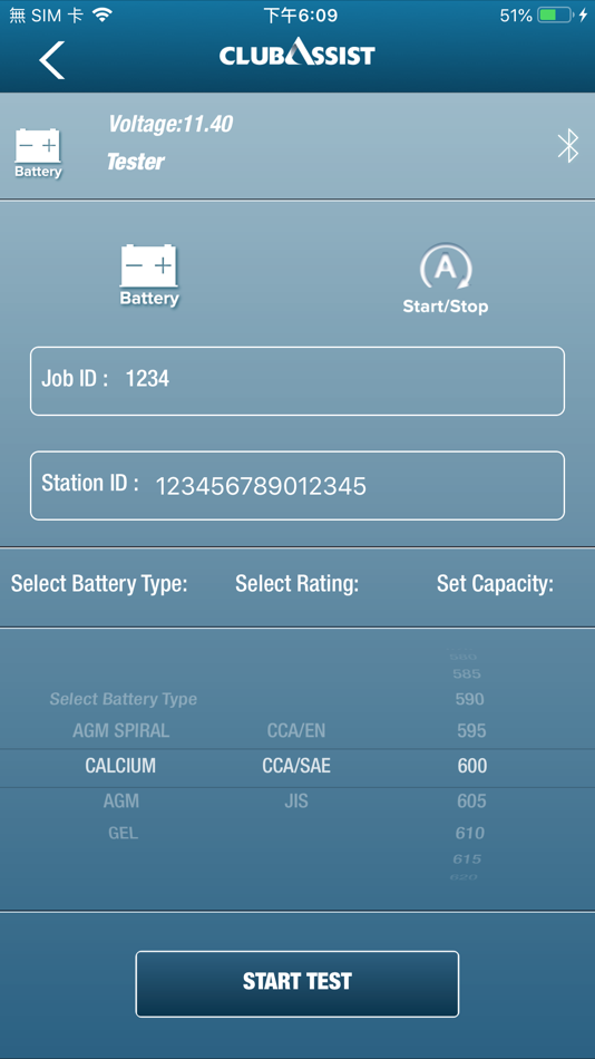 #3. MBC-1000 APAC (iOS) By: DHC Specialty Corp.